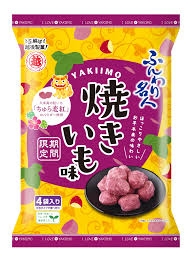 🍠秋の味覚のお菓子🌰