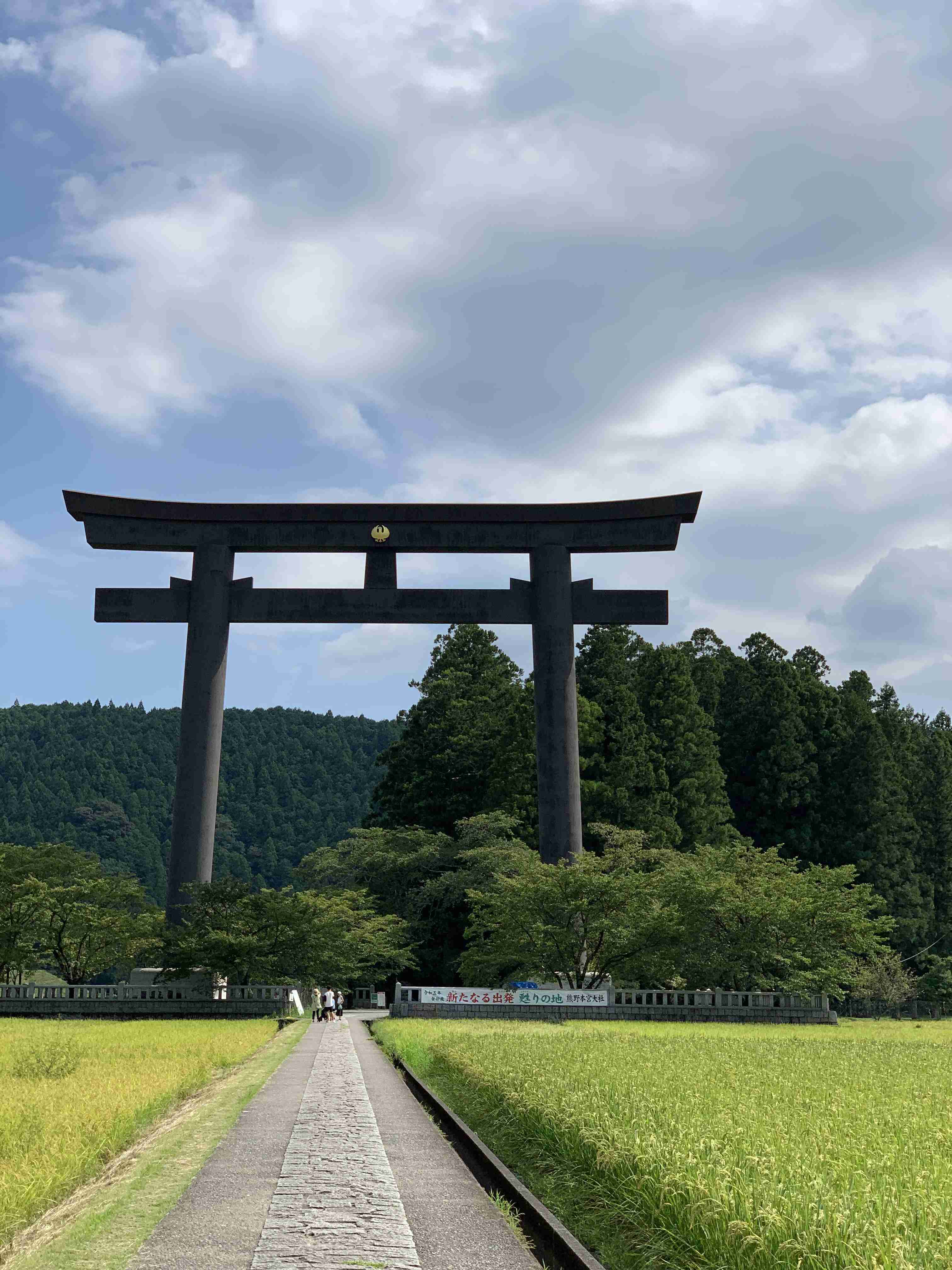 呼ばれた気がしてパワースポットに行った人