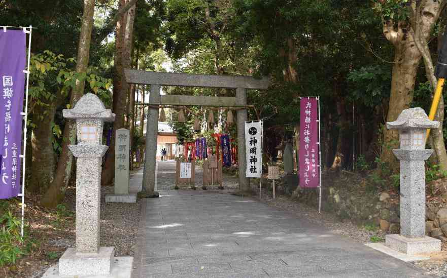 呼ばれた気がしてパワースポットに行った人