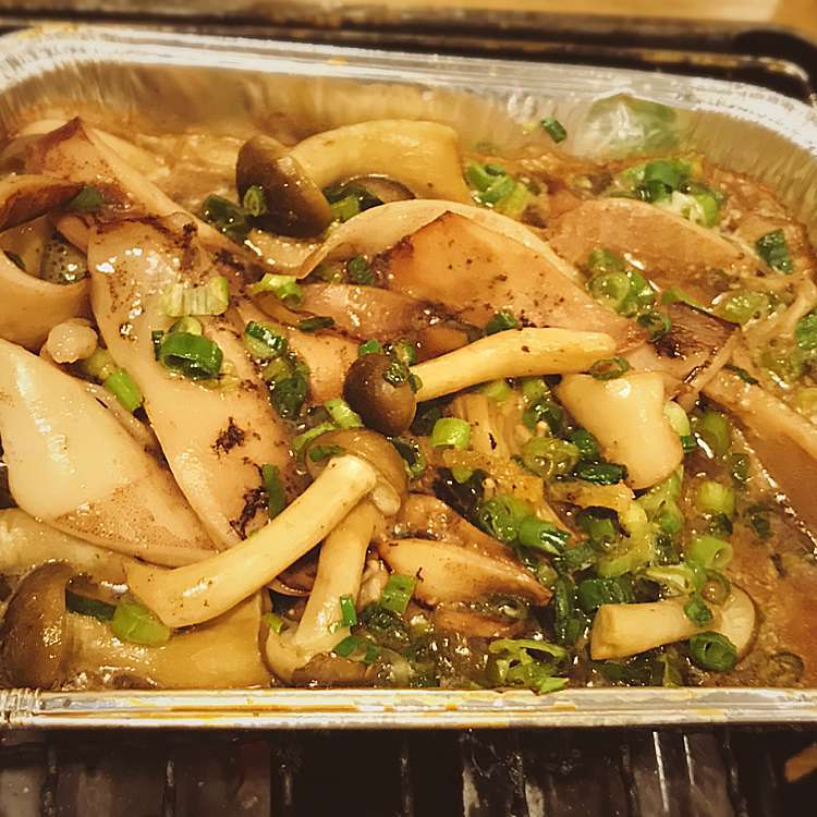 磯丸水産を語りたい