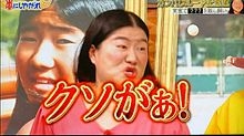 「与党議員が“カジノに連れて行け”と怒り出し、負けると借金まで…」　国会議員の“外遊バカンス”の実態とは？　「外務省のおもてなしルール」には“抜け穴”が