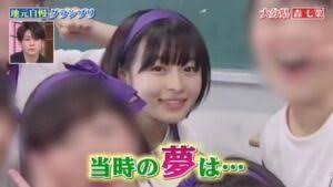 森七菜フジ〝月9ドラマ〟が視聴率大コケ　攻めの「TVer狙い」貫く