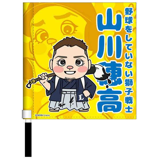 【想像】ここ最近メルカリで大量出品されてそうなもの