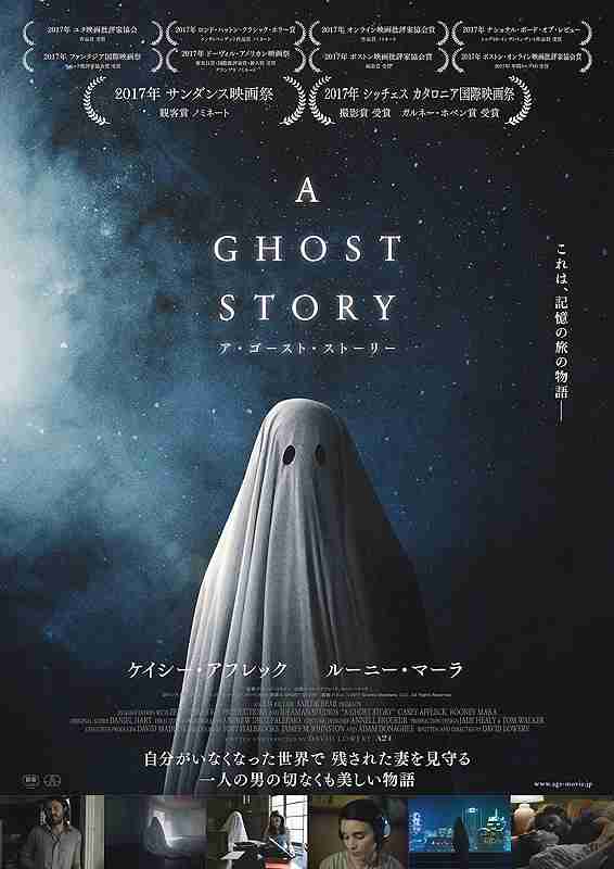 ⁮【映画】印象に残っている幽霊・モンスター・クリーチャー・殺人鬼