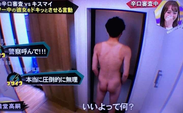 推しのヌードって見たいですか？