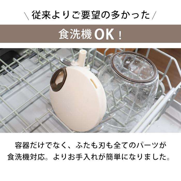 おすすめの調理器具をお嬢様言葉で教えてください