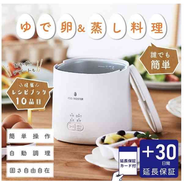 おすすめの調理器具をお嬢様言葉で教えてください