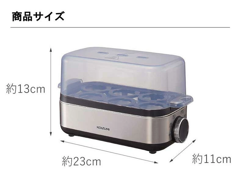 おすすめの調理器具をお嬢様言葉で教えてください