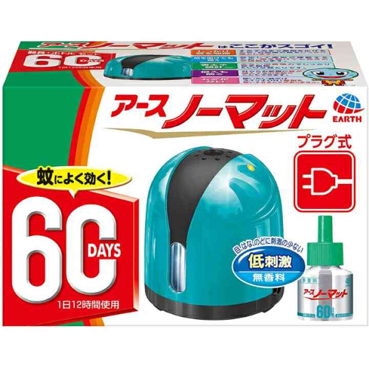 アース製薬、ゴキブリが部屋から逃げ出す置き型器具「マモルーム」 登場