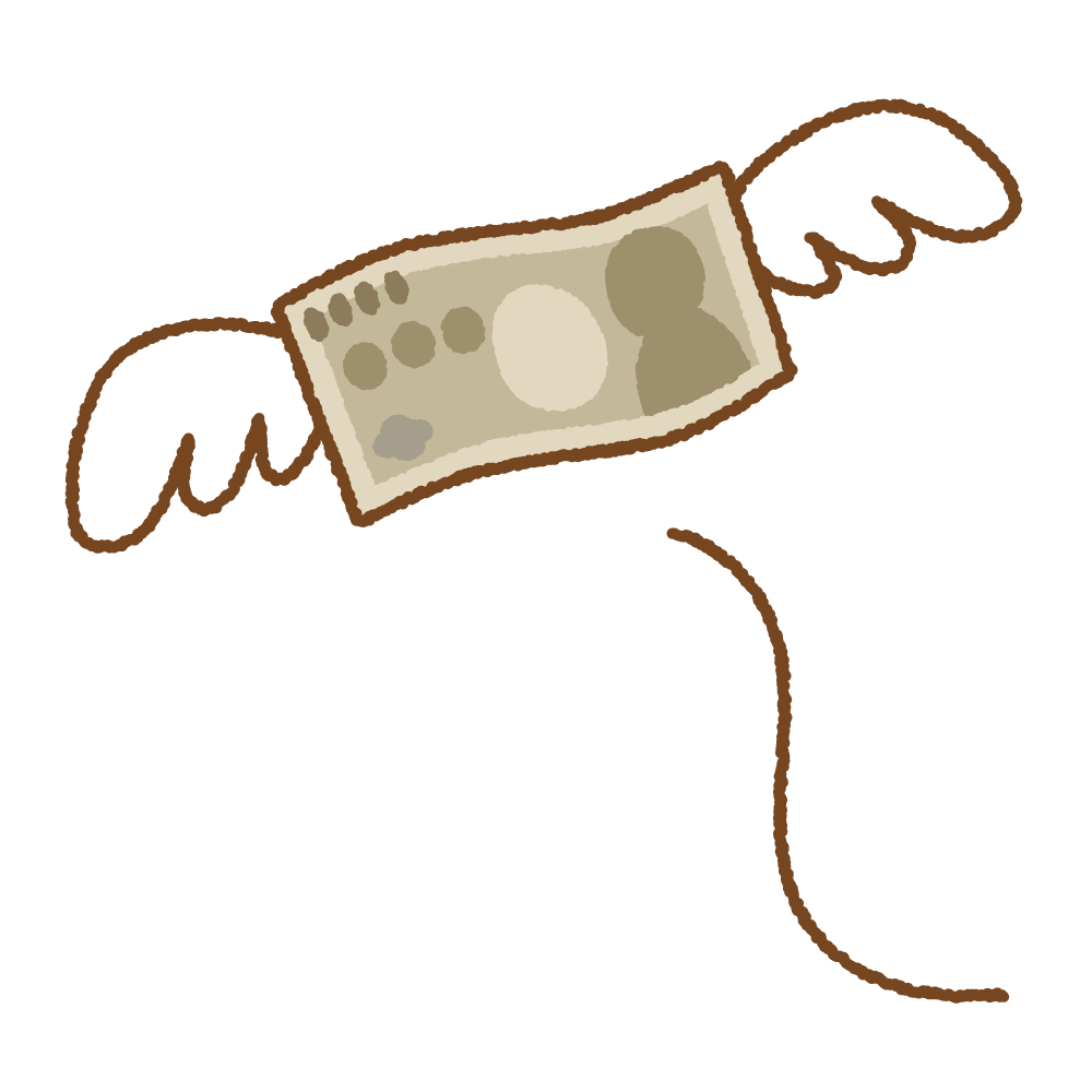最近続けて高額なお金が吹っ飛んだ方
