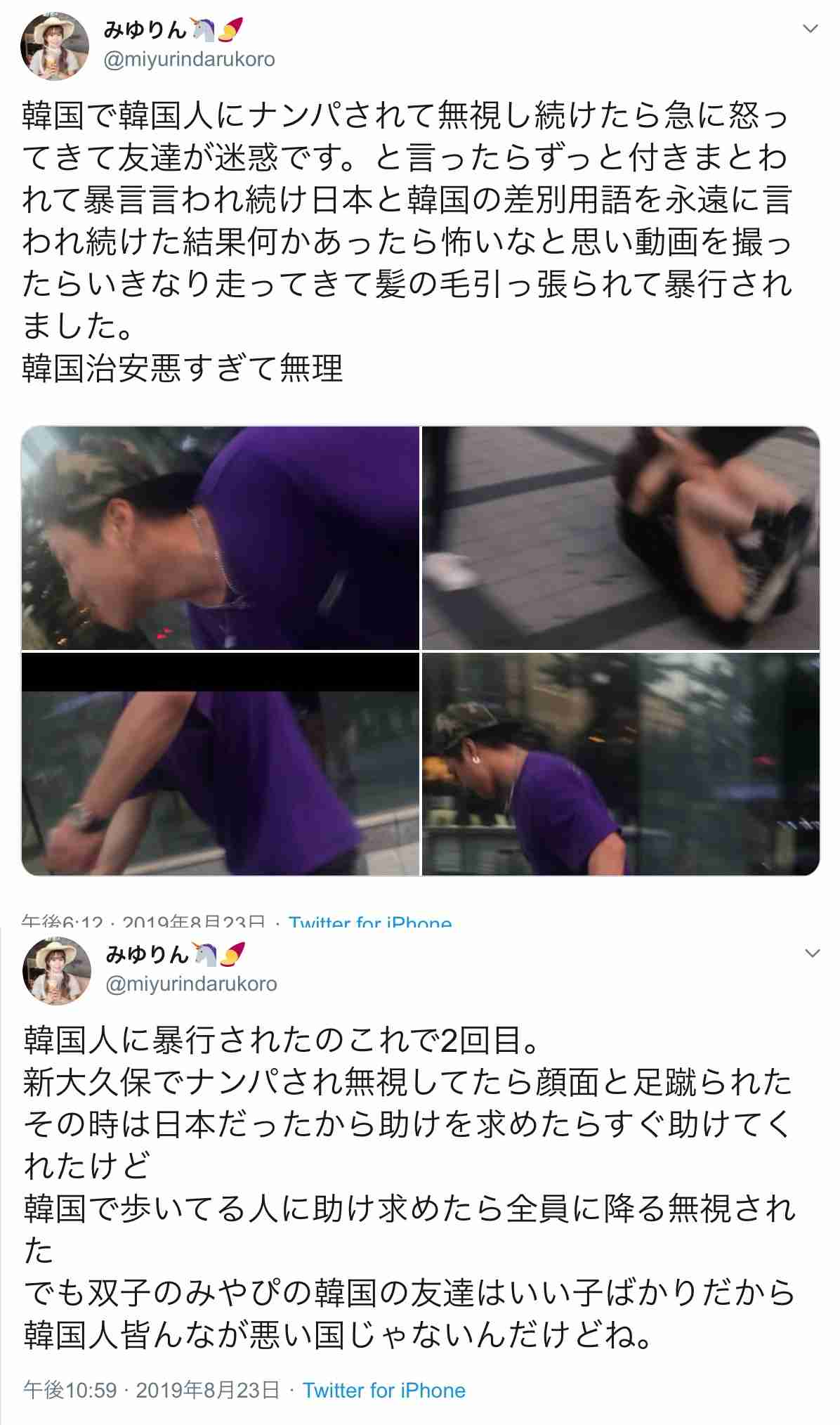 【体験談】沈黙は金、雄弁は銀