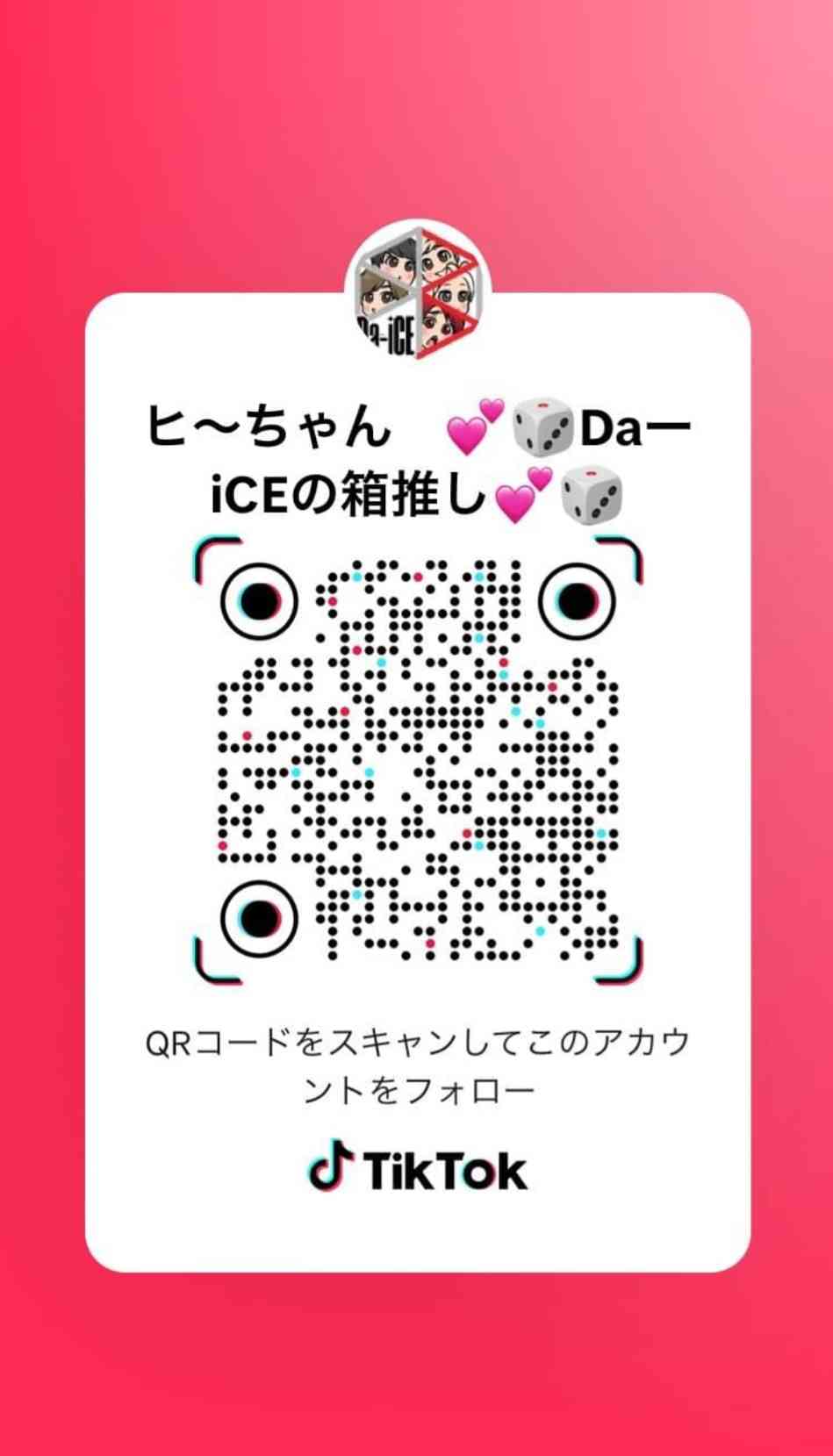 お盆休みなんかない人達集まれ