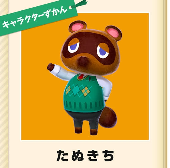 不適切発言で契約解除のたぬかな、ゲーミングチーム「NOEZ FOXX」に加入発表　「やっぱゲーマーってわけ」