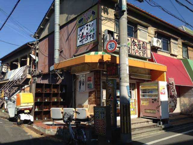 【セレブ生活から変死体で発見】元関脇・嘉風の元妻（44）「部屋を興す予定なので応援してね」と語っていた将来設計はどこで崩れたのか