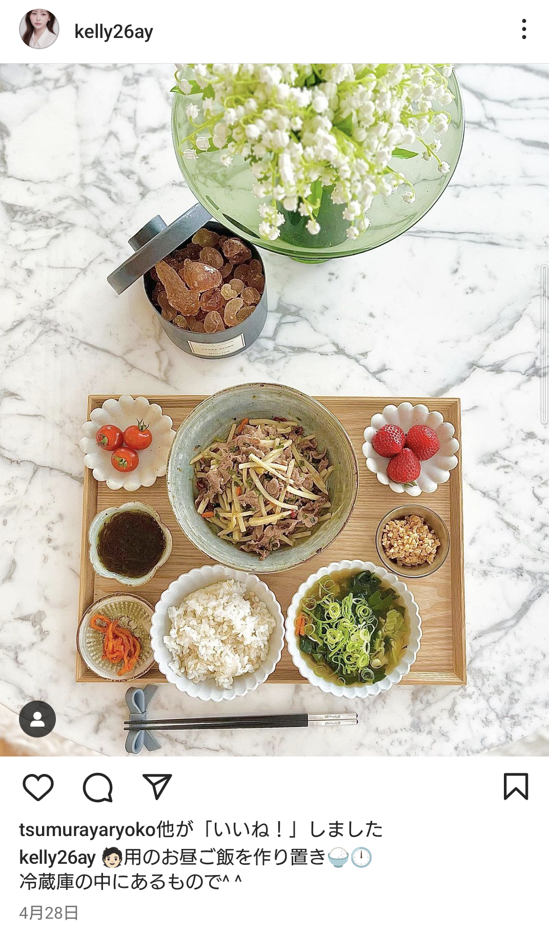 【セレブ生活から変死体で発見】元関脇・嘉風の元妻（44）「部屋を興す予定なので応援してね」と語っていた将来設計はどこで崩れたのか