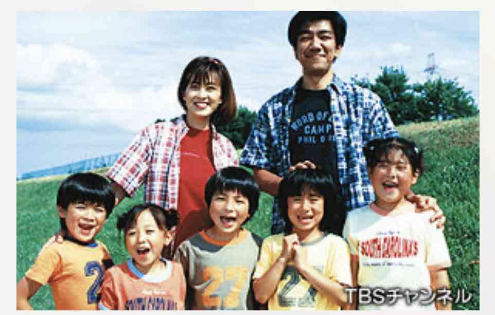 アラフォー世代が昔みてたドラマを語りたい