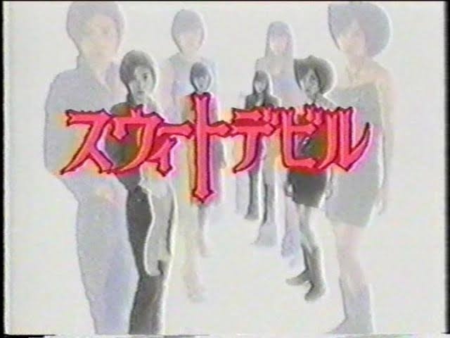 アラフォー世代が昔みてたドラマを語りたい