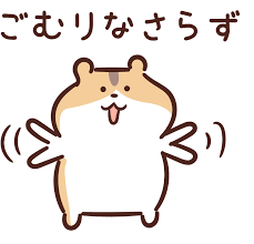 フルタイムで働く自信がない人