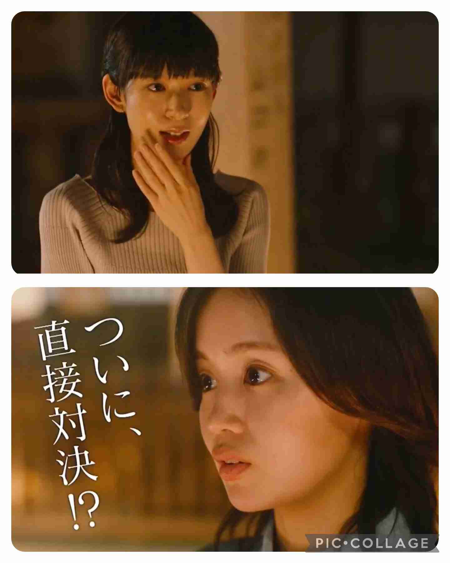 【実況・感想】こっち向いてよ向井くん #06