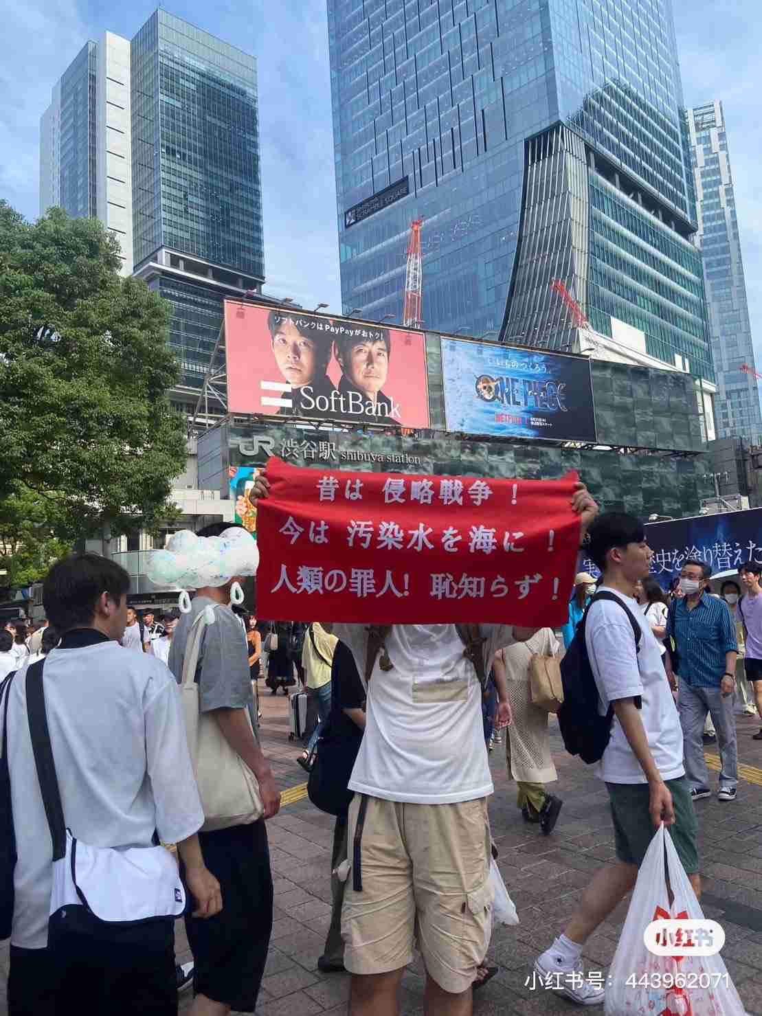 中国、日本から大量の迷惑電話と主張