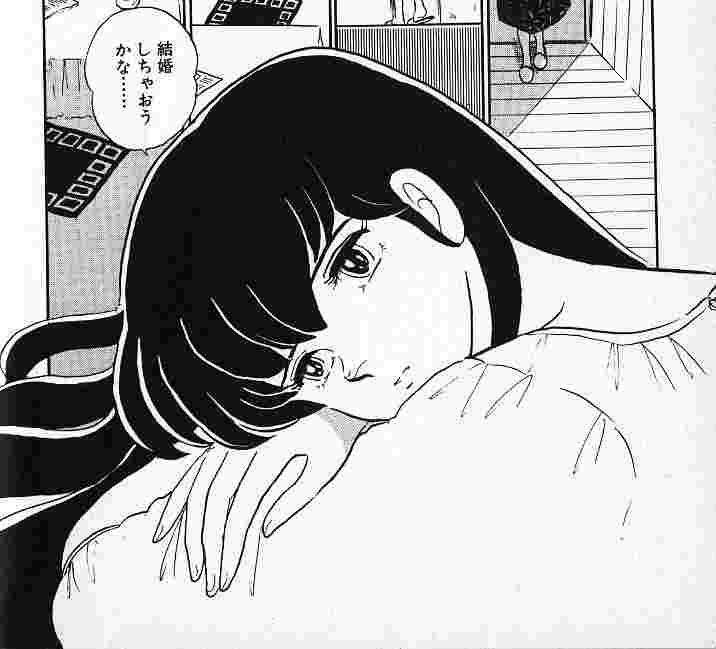 めぞん一刻を語りたい