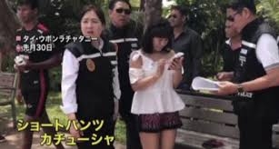 金髪&ショートパンツが眩しい…!沢尻エリカ「自宅マンションに通うロン毛イケメンと」車中デート写真