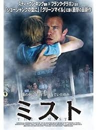 好きなスティーブン・キング作品