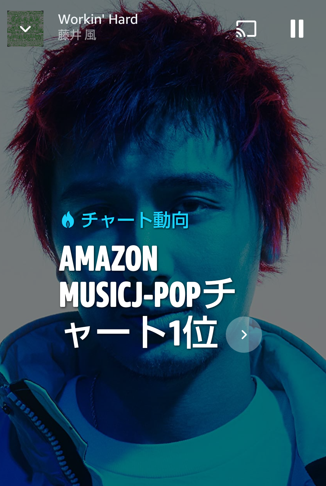 「暗すぎて勢いが出ない」　バスケW杯のテーマ曲に賛否両論...「曲は素晴らしいけど合わない」