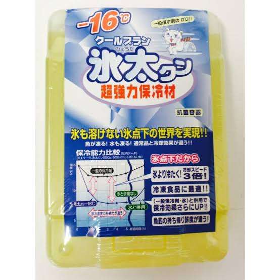 熱中症対策!保冷剤を長持ちさせる持ち歩き方をおしえて!