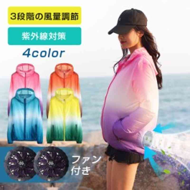 熱中症対策!保冷剤を長持ちさせる持ち歩き方をおしえて!