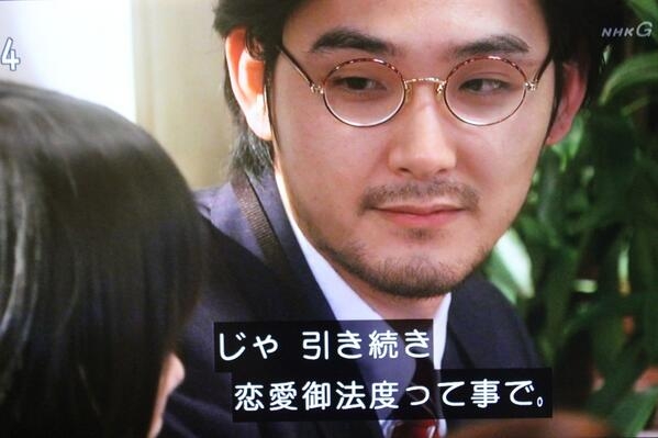 朝ドラ『あまちゃん』を語ろう Part5【ネタバレは控えめに】