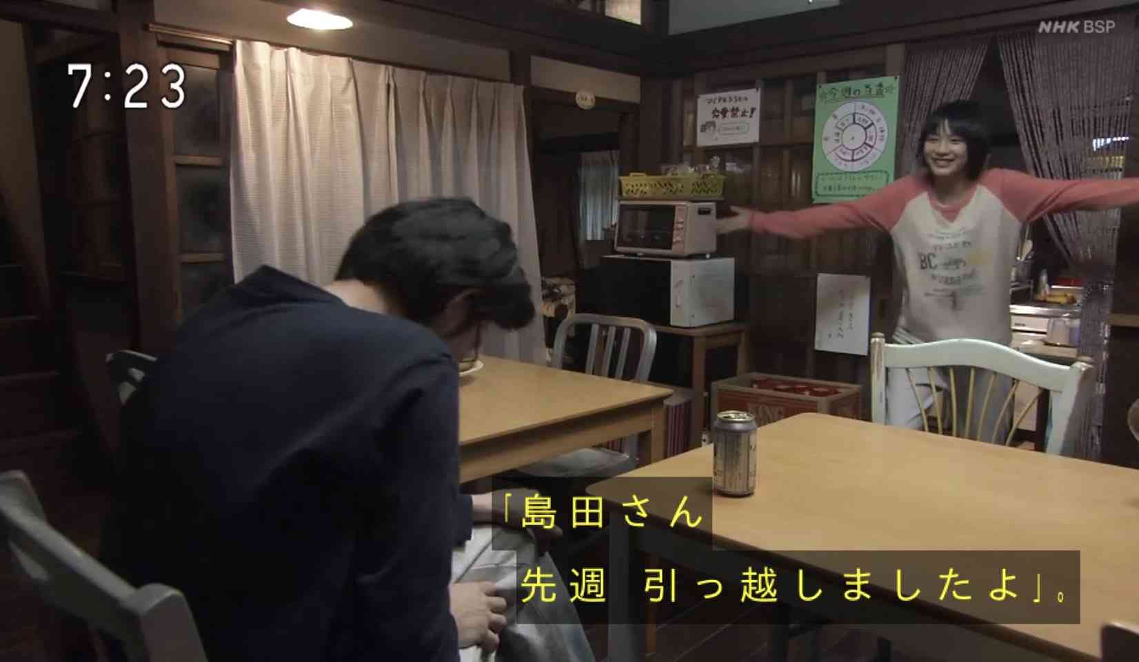 朝ドラ『あまちゃん』を語ろう Part5【ネタバレは控えめに】