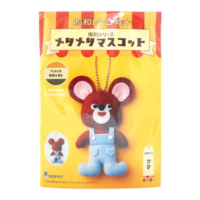 初心者におすすめのハンドメイド