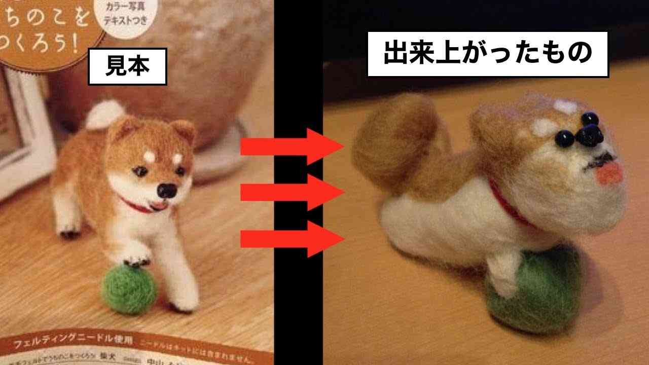 初心者におすすめのハンドメイド