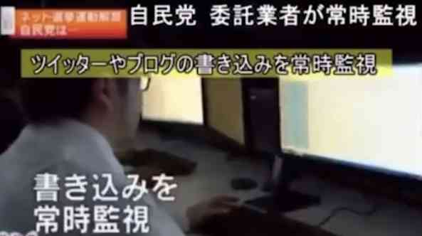 「なぜ防衛費を上げるのですか」小学6年生が岸田首相へ送った手紙に音沙汰なし