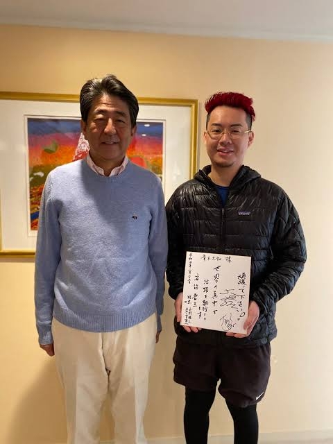「なぜ防衛費を上げるのですか」小学6年生が岸田首相へ送った手紙に音沙汰なし