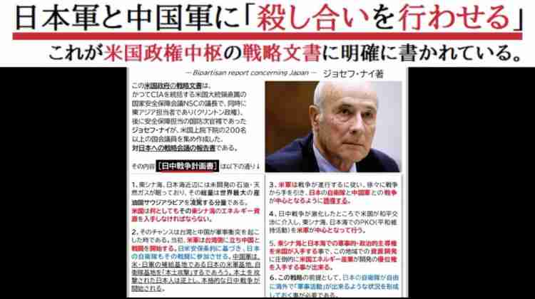 「なぜ防衛費を上げるのですか」小学6年生が岸田首相へ送った手紙に音沙汰なし