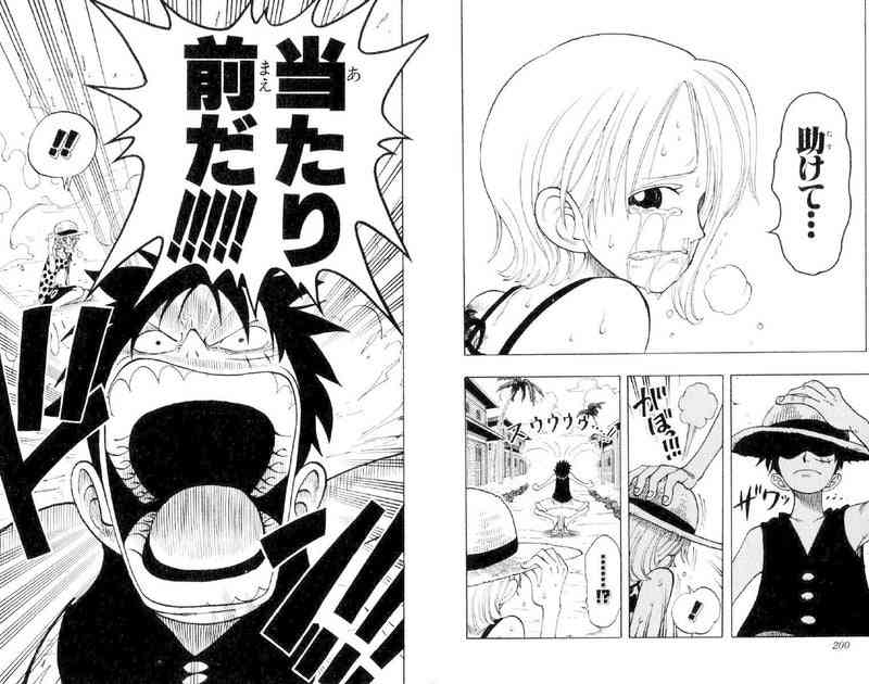 【二次元】関係性が好きなキャラ