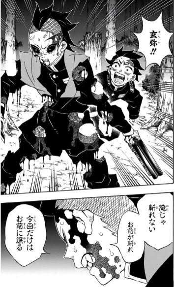 【二次元】関係性が好きなキャラ