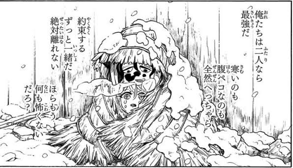 【二次元】関係性が好きなキャラ