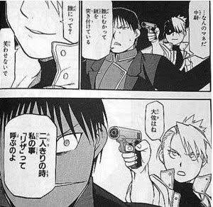 【二次元】関係性が好きなキャラ