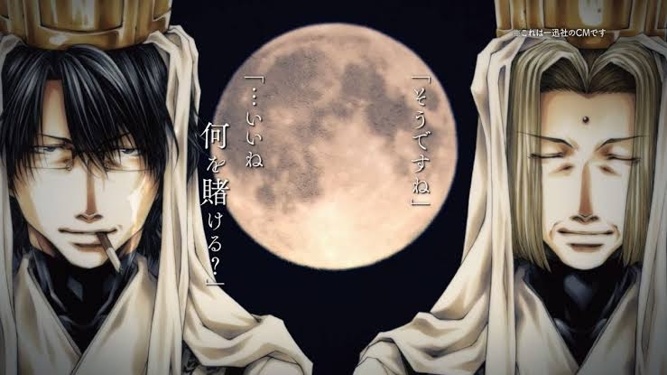 【二次元】関係性が好きなキャラ
