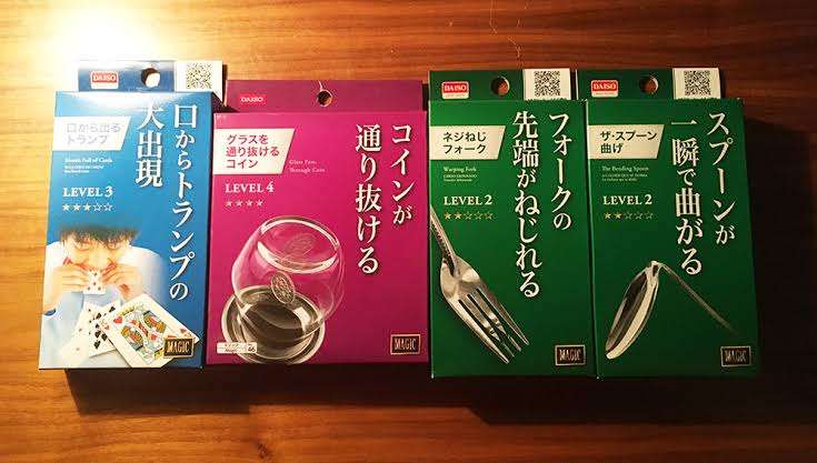 100均で買ったもので、他に買う人は少なさそうだなと思う商品