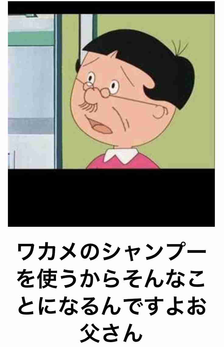 髪の毛結ぶと頭皮が痛い