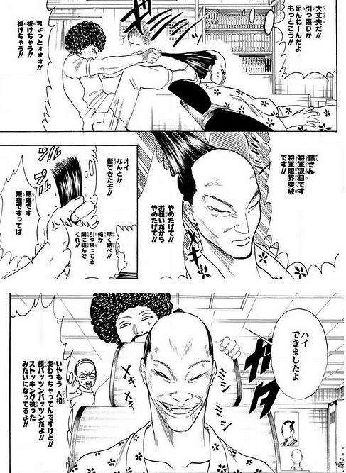 髪の毛結ぶと頭皮が痛い