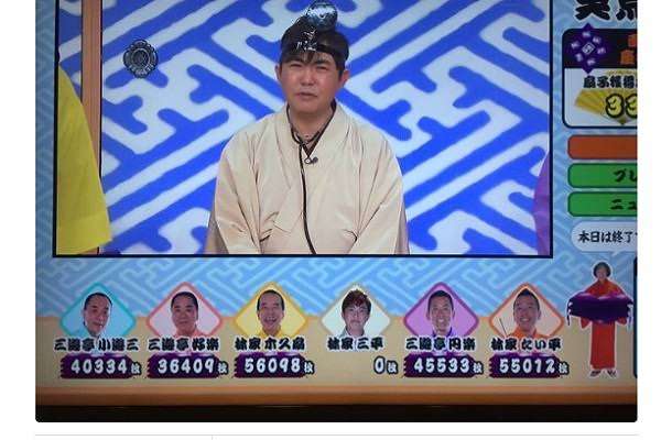 林家木久扇、来年3月に「笑点」勇退へ 「24時間テレビ46」放送中に生発表
