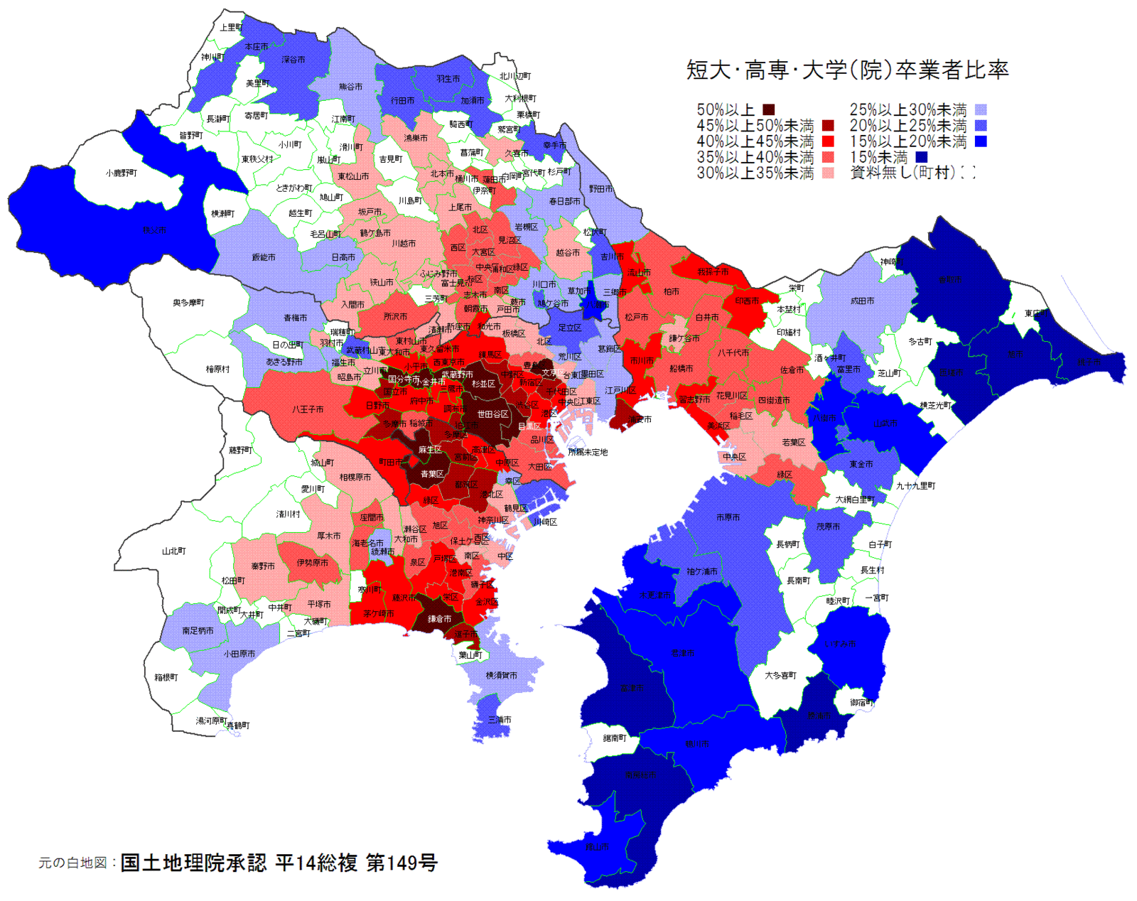 子育て世帯　都会か田舎か
