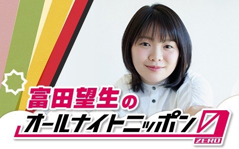 1番好きな顔な女性芸能人