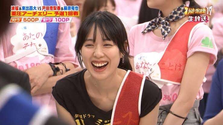 1番好きな顔な女性芸能人