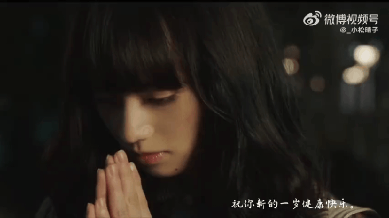 1番好きな顔な女性芸能人